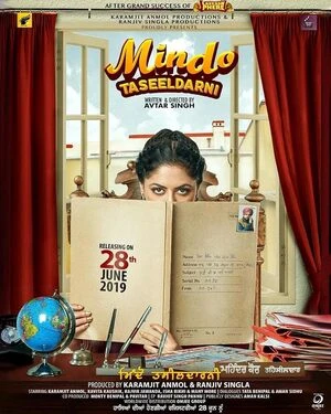 Mindo Taseeldarni 2019 Punjabi Audio WEB-DL 720p – 480p – 1080p