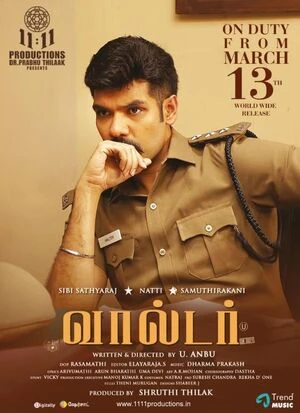 Walter 2020 Hindi Audio WEB-DL 720p – 480p – 1080p