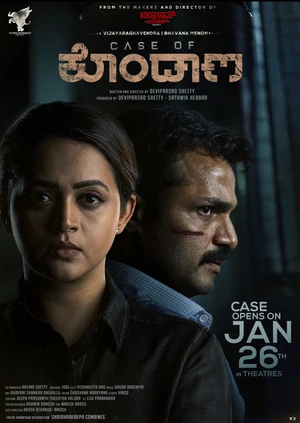 Second Case of Seetharam 2026 Kannada Audio HDTC 720p – 480p – 1080p