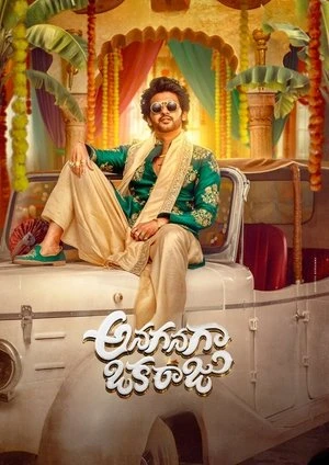 Anaganaga Oka Raju 2026 Hindi Dual Audio WEB-DL 720p – 480p- 1080p