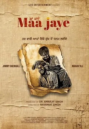 Maa Jaye 2025 Punjabi HDTC 720p – 480p – 1080p