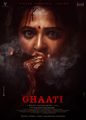 Ghaati 2025 Hindi Dual Audio WEB-DL 720p – 480p – 1080p