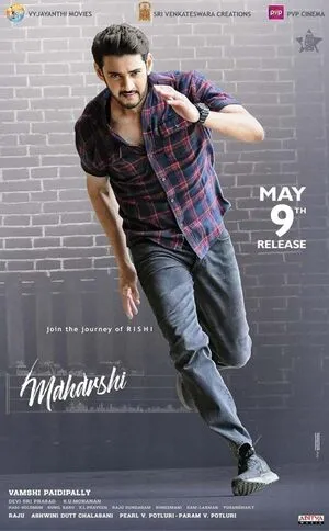 Maharshi 2019 Hindi Dual Audio WEB-DL 720p – 480p – 1080p