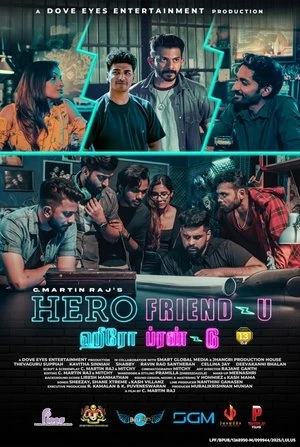 Hero Friend-U 2025 Tamil Dual Audio WEB-DL 720p – 480p – 1080p