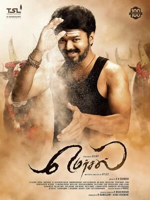 Mersal 2017 Hindi Dual Audio WEB-DL 720p – 480p – 1080p