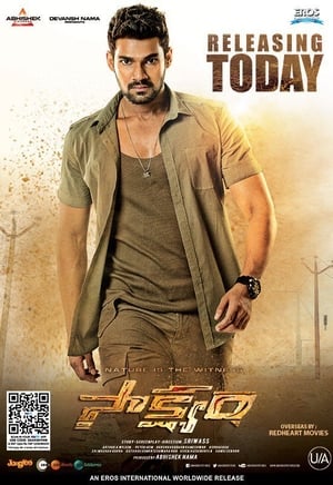 Saakshyam (Pralay The Destroyer) (2018) (Hindi – Telugu) Dual Audio 480p UnCut HDRip 450MB