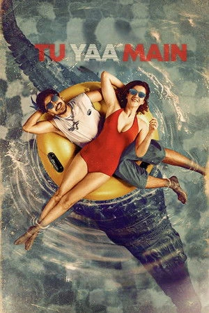 Tu Yaa Main 2026 Hindi Audio HDTC 720p – 480p – 1080p
