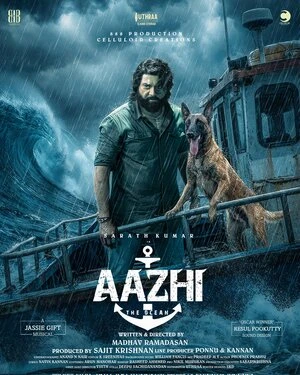 Aazhi 2026 Tamil Audio TSRip 720p – 480p – 1080p