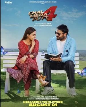 Chal Mera Putt 4 2025 Punjabi HDTC 720p – 480p – 1080p