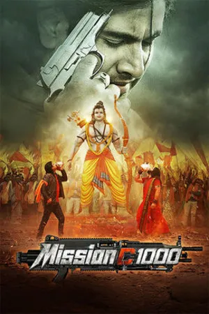 Mission C1000 2026 Hindi HQ HDTC 720p – 480p – 1080p