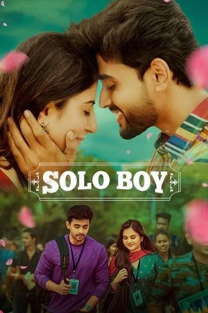 Solo Boy 2025 Telugu Dual Audio WEB-DL 720p – 480p – 1080p