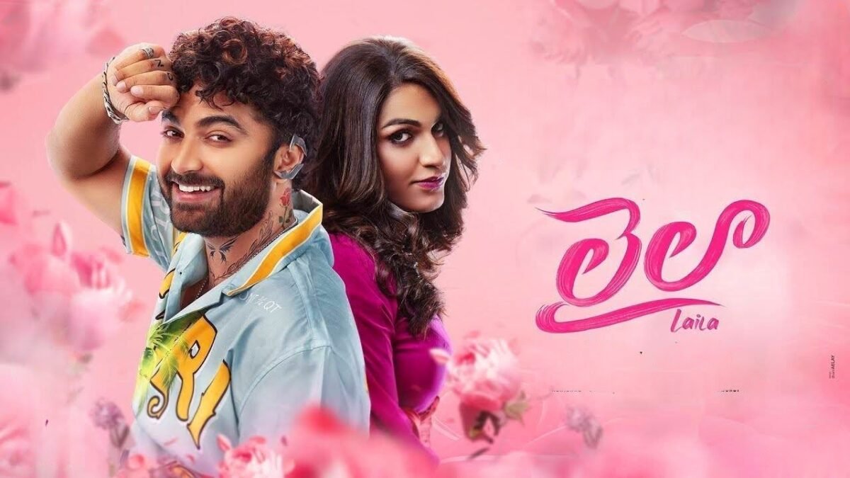 Laila movie review featured image